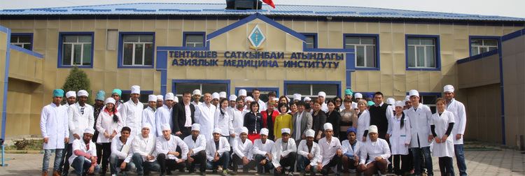 Asian Medical Institute, Kyrgyzstan Assian Medical Institute