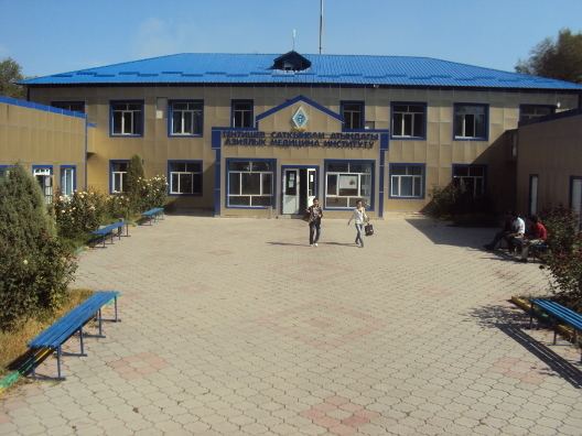 Asian Medical Institute, Kyrgyzstan Assian Medical Institute