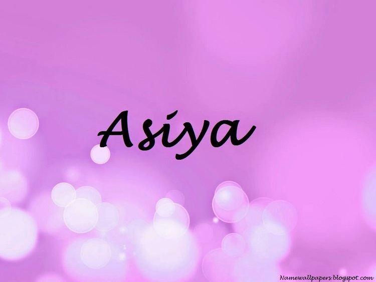 The Story of Lady Asiya, the Wife of Pharaoh â Science & Faith