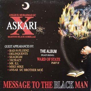 Askari X Oakland Rapper Askari X at the Amoeblog