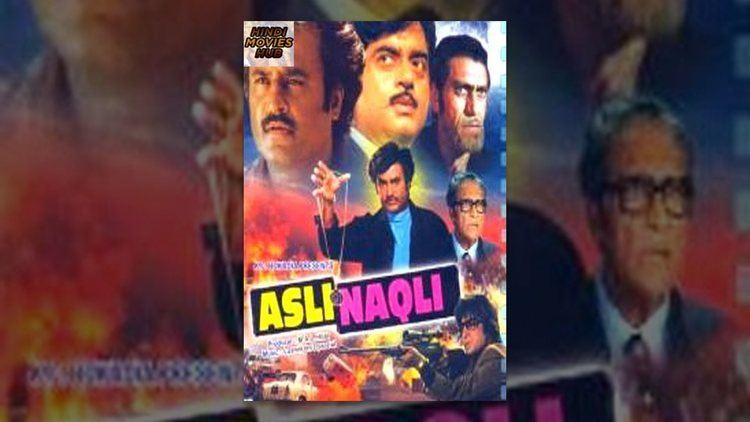 Asli Naqli 1986 Hindi Full Length Movie Rajinikanth Shatrughan