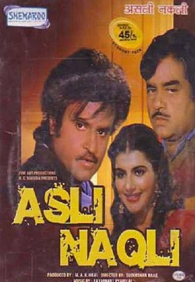 Asli Naqli 1986 Full Movie Watch Online Free Hindilinks4uto