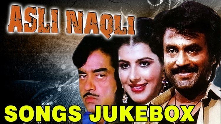 Asli Naqli 1986 Jukebox Rajinikanth Shatrughan Sinha Raadhika