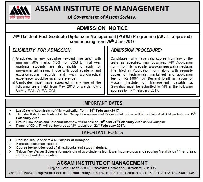 Assam Institute of Management Admission 2017 Assam Institute Of Management