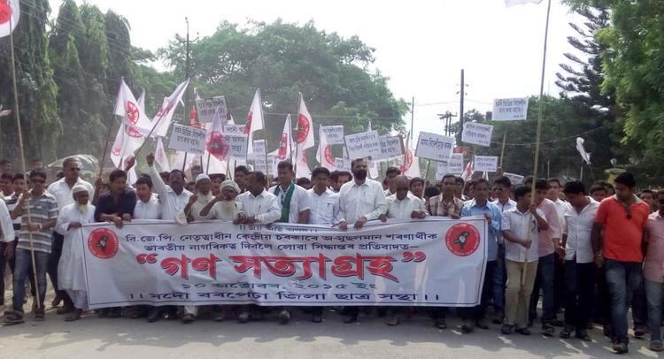 Assam Movement AASU threatens to launch second Assam movement News Nelive