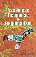 Assamese Response to Regionalism httpsuploadwikimediaorgwikipediaencc1Ass