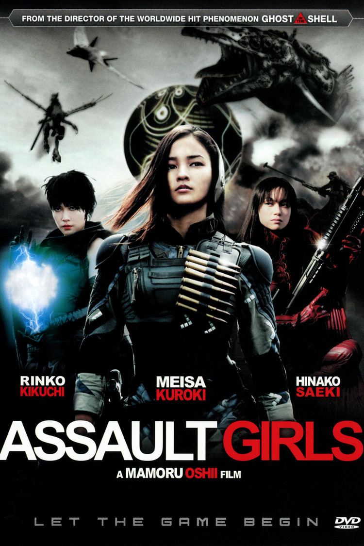 Assault Girls wwwgstaticcomtvthumbdvdboxart8321139p832113