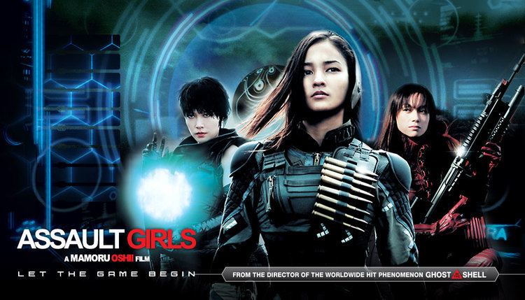 Assault Girls Assault Girls Well Go USA Entertainment