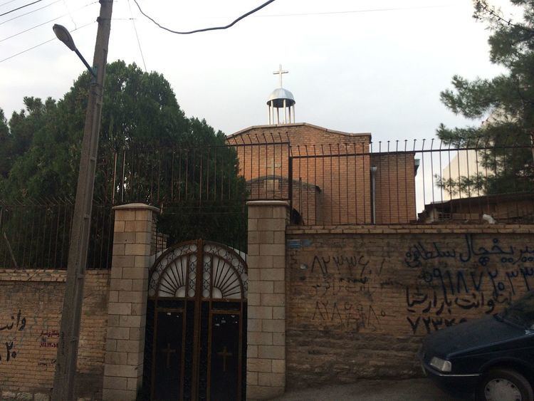 Assyrian Pentecostal Church, Kermanshah