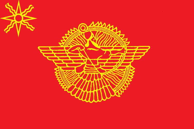 Assyrian Socialist Party