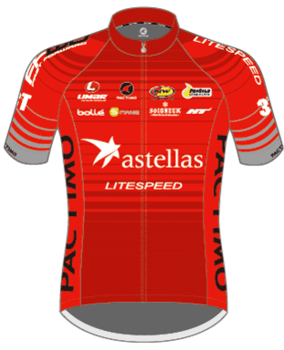 Astellas Cycling Team Astellas Cycling Team Store
