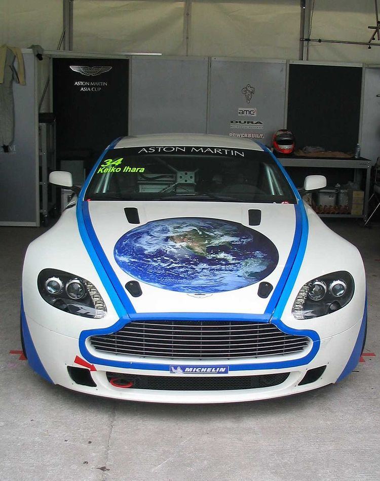 Aston Martin Asia Cup