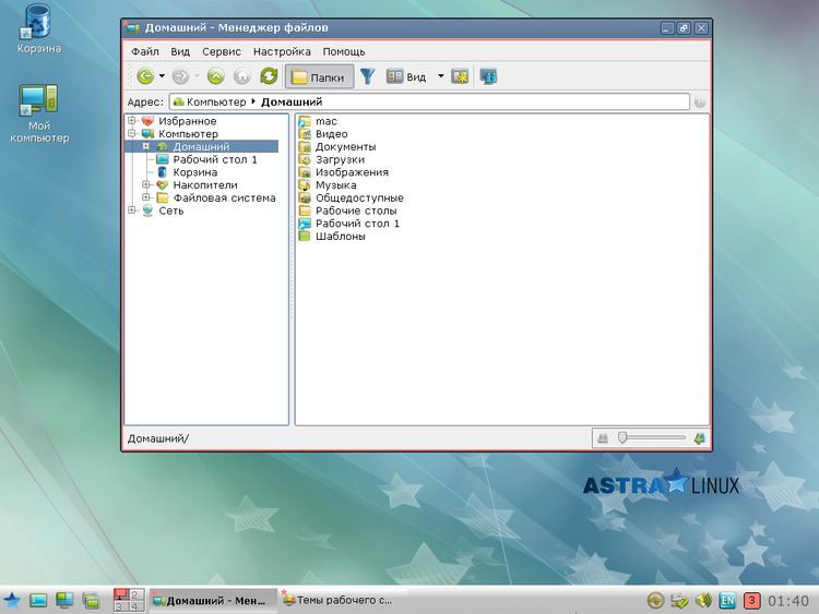 source list astra linux 1.7