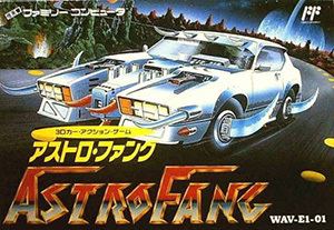 Astro Fang: Super Machine httpsuploadwikimediaorgwikipediaen449Ast