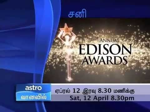 Astro Vaanavil Edison Awards 2014 Promo telecasting in Astro TV Vanavil Malaysia