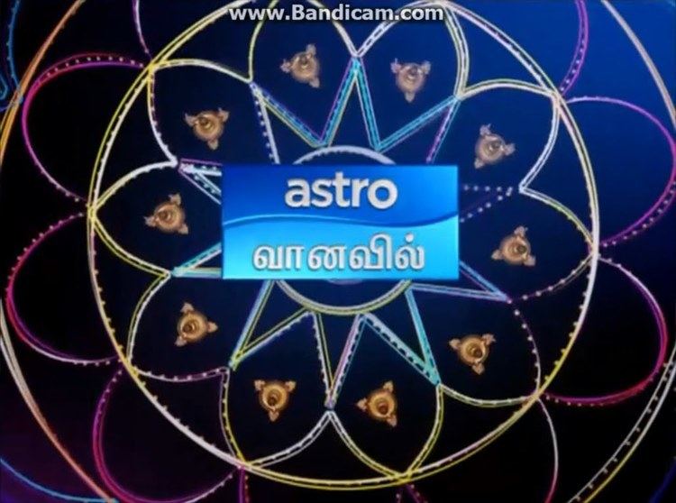 Astro Vaanavil 2015 Astro Vaanavil Channel Rebranding YouTube
