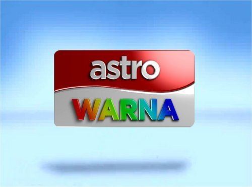 Astro Warna - Alchetron, The Free Social Encyclopedia