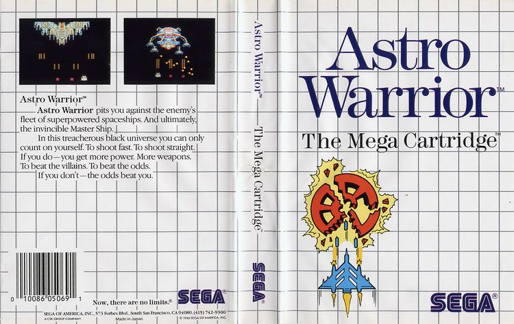 Astro Warrior Astro Warrior USA All sides Scans SMS Power