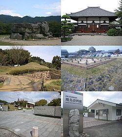 Asuka, Nara httpsuploadwikimediaorgwikipediacommonsthu