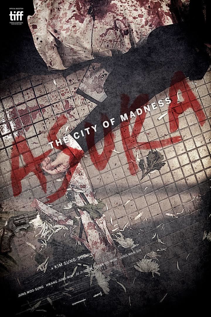 Asura: The City of Madness t1gstaticcomimagesqtbnANd9GcSuPwzlYtBrGQWt7Q