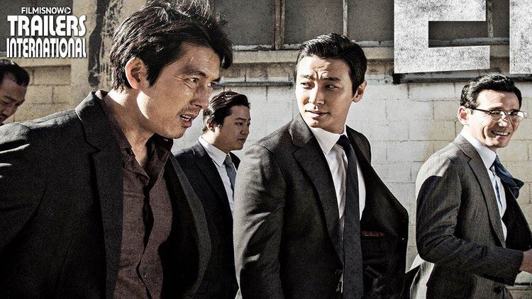 Asura: The City of Madness ASURA THE CITY OF MADNESS a Kim SungSoo film Teaser Trailer