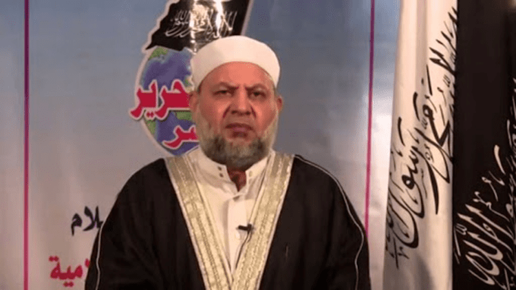 Ata ibn Khalil Abu Al-Rashta â EMAN | Extremist Monitoring & Analysis  Network