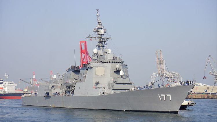 Atago-class destroyer