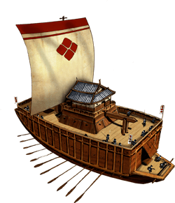Atakebune Ship Proposals 2 Tradelands