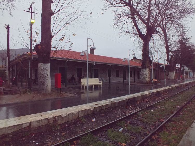 Çatal railway station