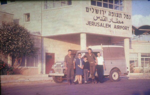 Atarot Airport