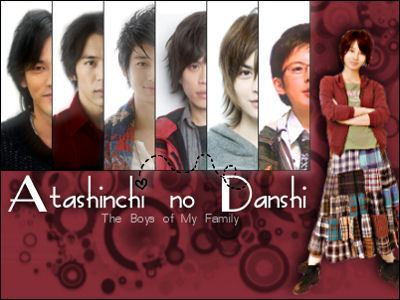 atashinchi no danshi eng