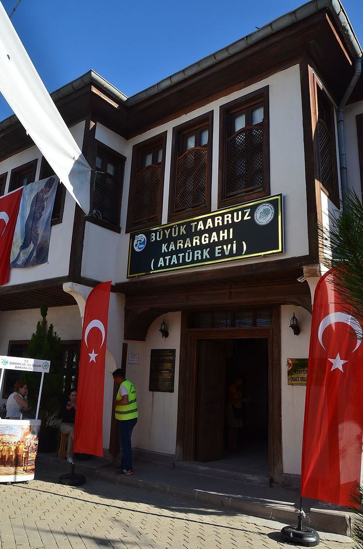 Atatürk's House (Şuhut)