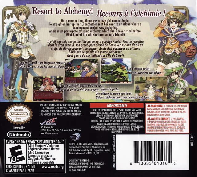 Atelier Annie: Alchemists of Sera Island Atelier Annie Alchemists of Sera Island Box Shot for DS GameFAQs