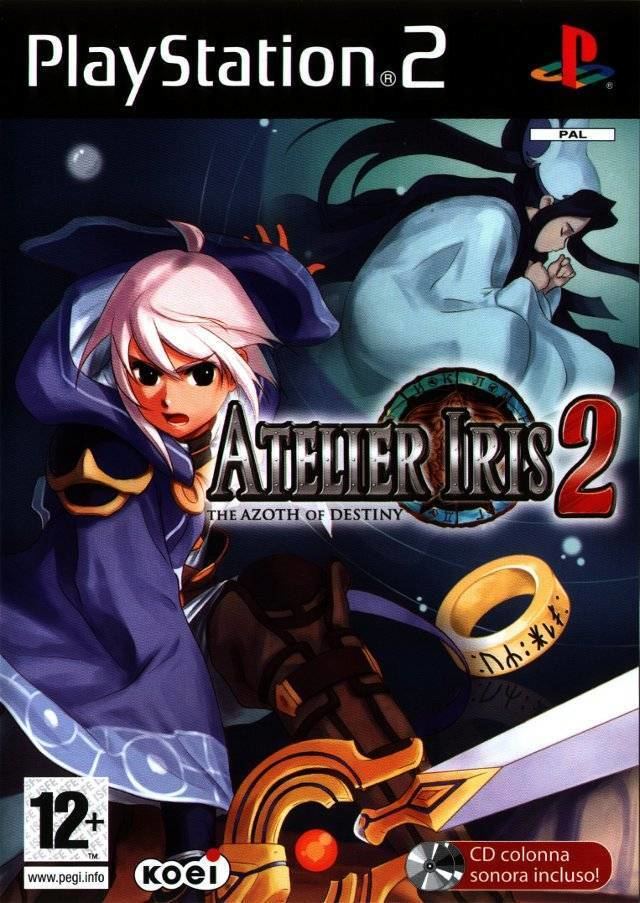 Atelier Iris 2: The Azoth of Destiny Atelier Iris 2 The Azoth of Destiny Box Shot for PlayStation 2