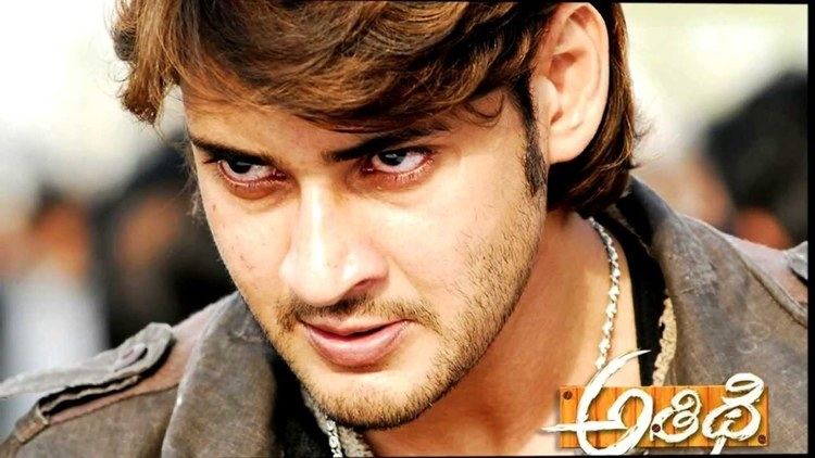 Athidhi (film) Mahesh Babu Second Movie With UTV Motion Pictures After Athidhi HD