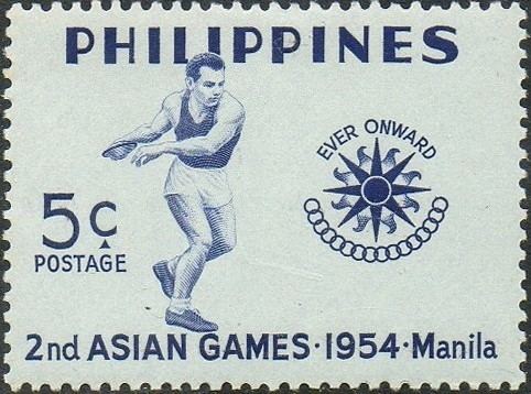 Athletics at the 1954 Asian Games