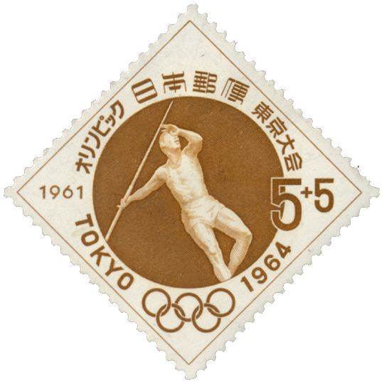 Athletics at the 1964 Summer Olympics – Men's javelin throw
