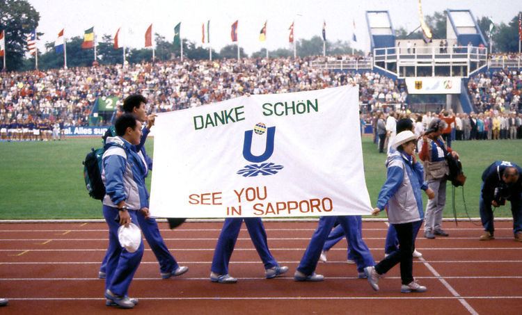 Athletics at the 1989 Summer Universiade