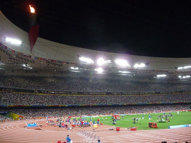 Athletics at the 2008 Summer Olympics