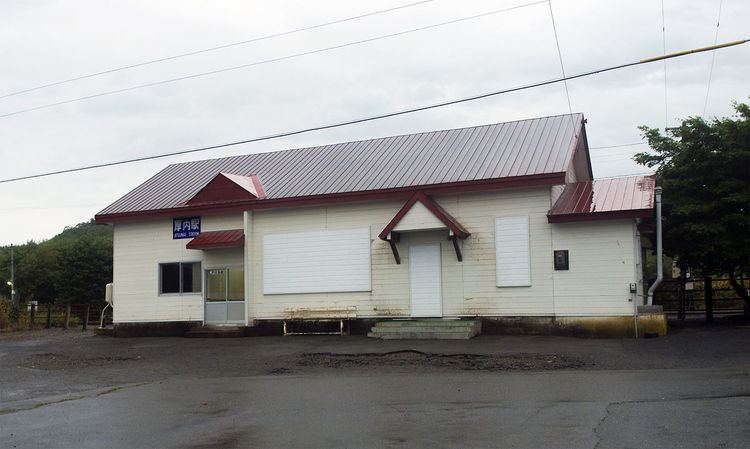 Atsunai Station