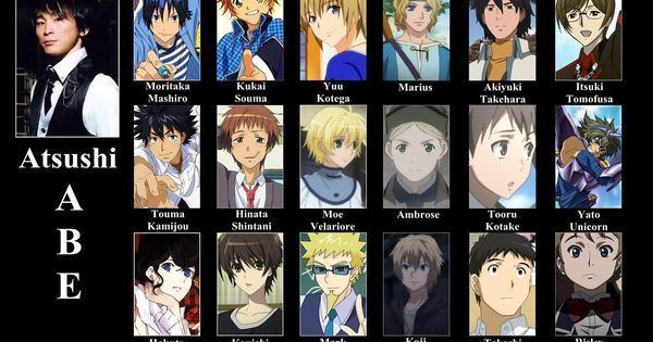 Atsushi Abe Atsushi Abe seiyuu Pinterest Voice actor and Anime