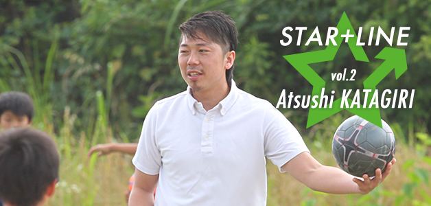 Atsushi Katagiri startgifujpcmswpcontentuploads201406start
