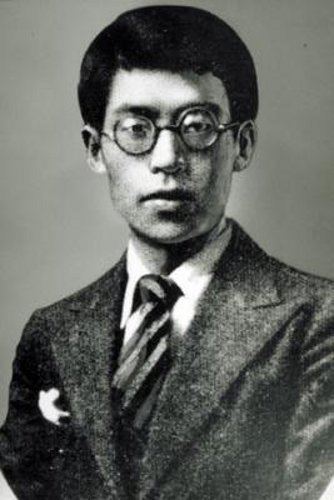 Atsushi Nakajima Atsushi Nakajima Wikipedia