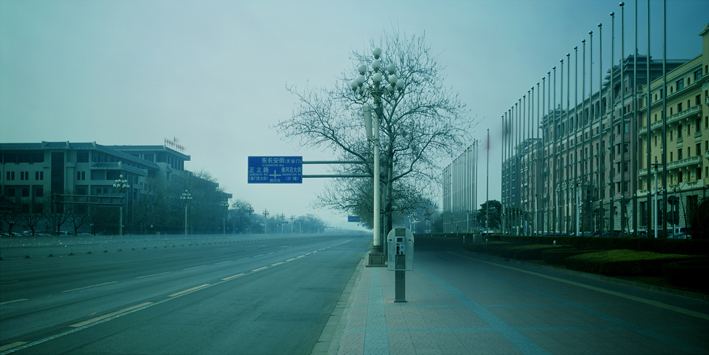 Atta Kim FileOnAir Project 1508 Changan Main Street in Beijing