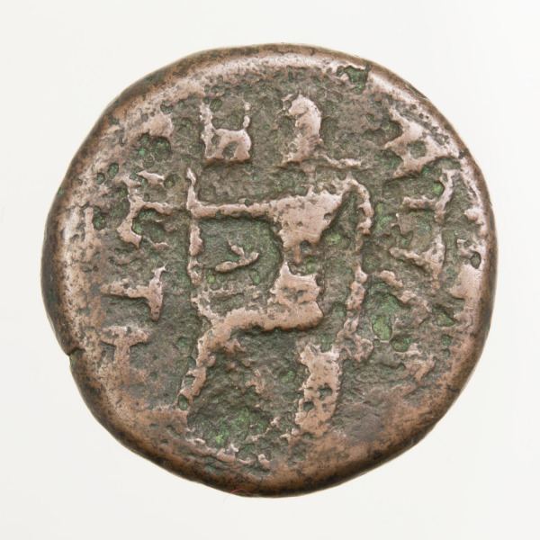 Attambelos III Characene Attambelos III tetradrachme bronze Numismeo