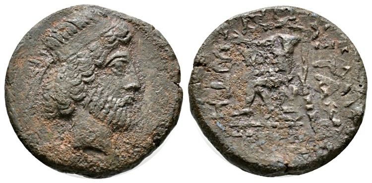 Attambelos IV Kings of Characene Attambelos IV AD 545645 AE Tetradrachm