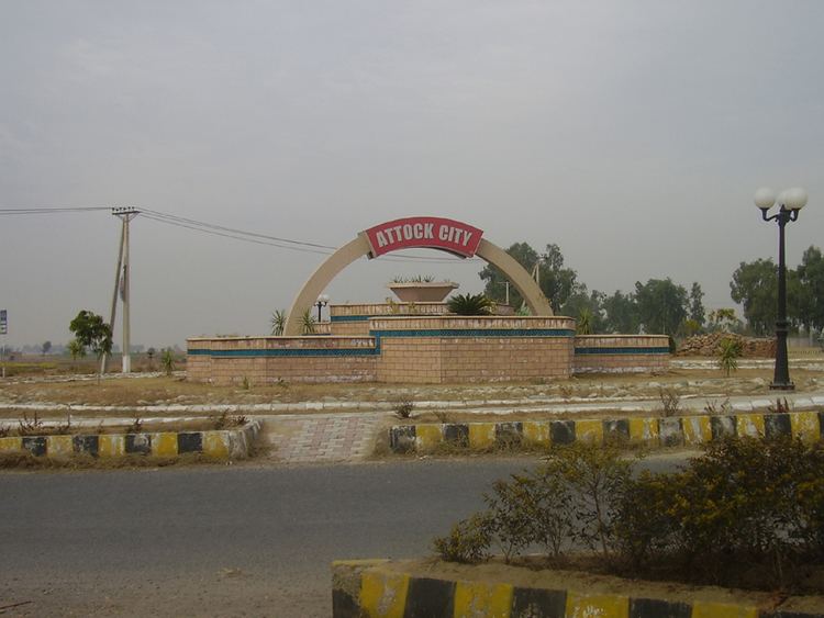 Attock attock chamber of commerce and industries pakistan
