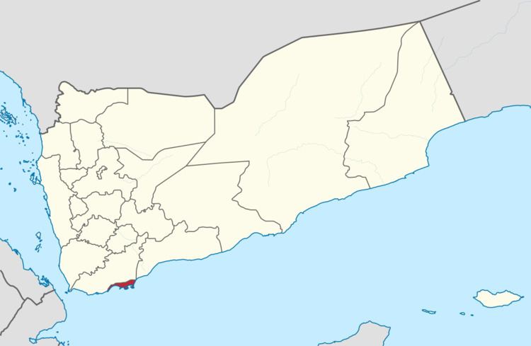 August 2016 Aden bombing