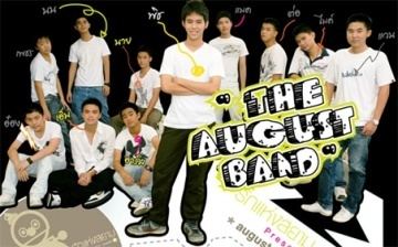 August (band) August Band AsianFuse Wiki