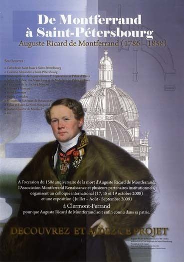 Auguste de Montferrand Artcorusse Artcorusse Auguste Ricard de Montferrand